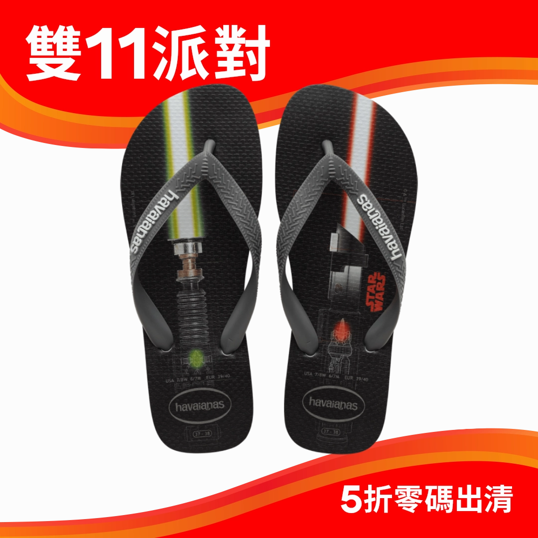 Star Wars Flip Flops Leather Platform Flip Flops