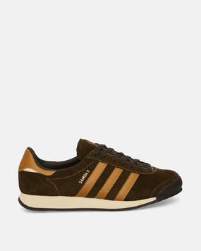 Kohls Adidas Shoes Samoa II SPZL Sneakers Bronze Strata / Night Brown