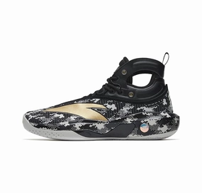 Diy Skate Anta Kids Klay Thompson Kt8 Black camouflage