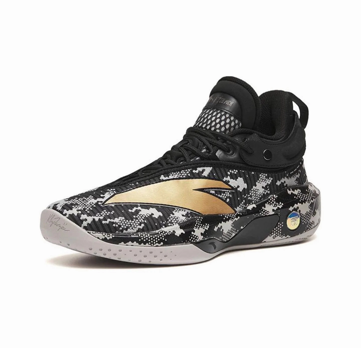 Low Profile Skate Shoes Anta Kids Klay Thompson Kt8 Black camouflage