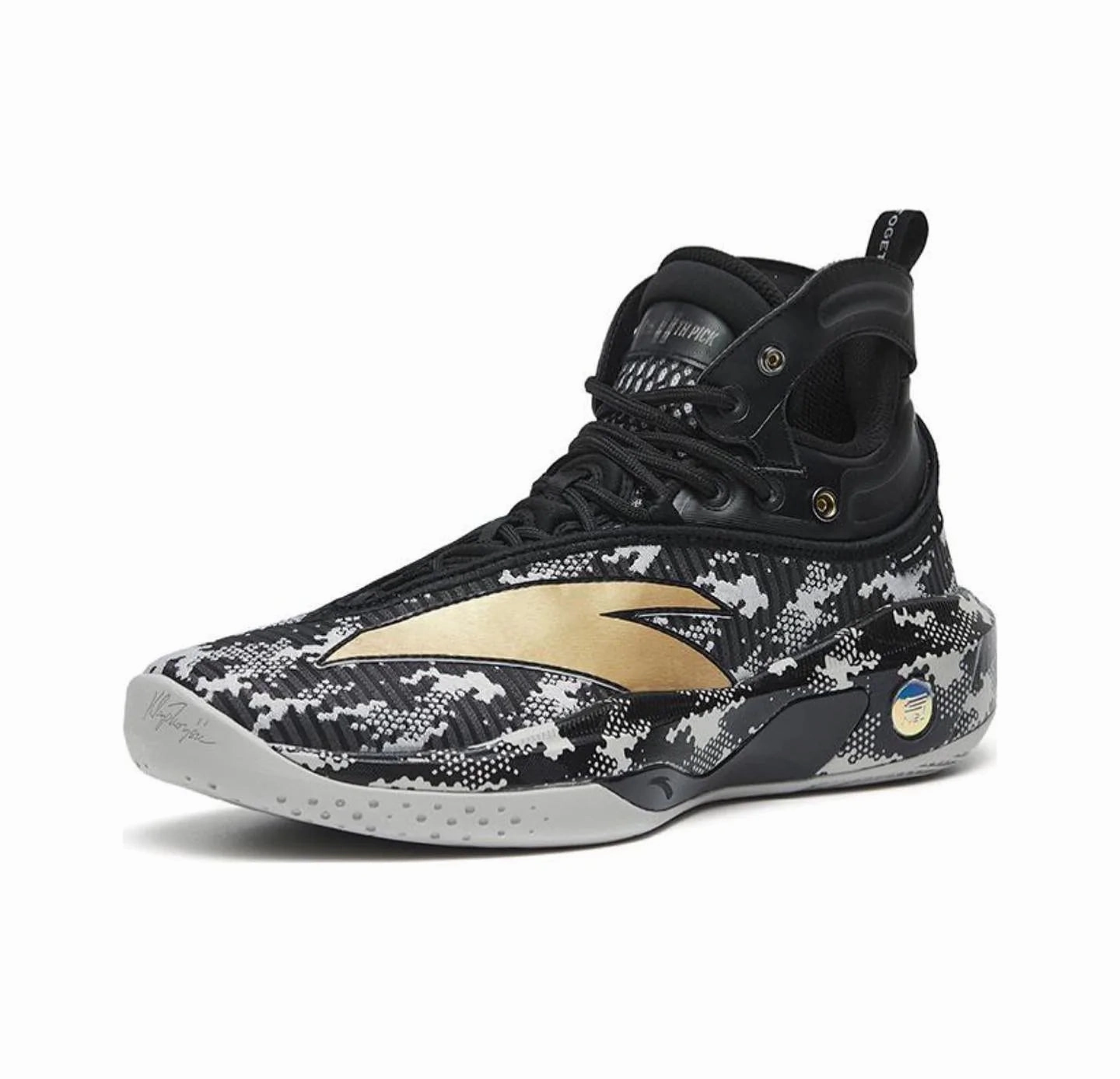 Anta Kids Klay Thompson Kt8 Black camouflage Canvas Skate Shoe