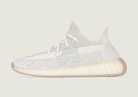 Yeezy Boost 350 V2 Citrin Reflective Shoes Adidas Pointe Shoes